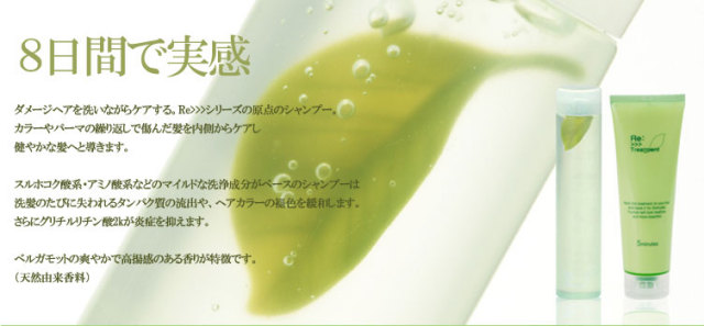 ������Х󲽾��ʡ�Re�������ס���300ml
